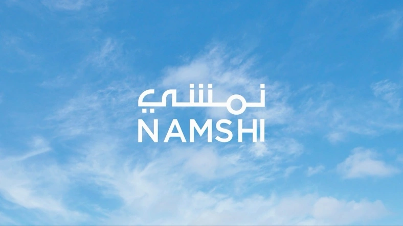 Namshi Online Shopping: The Definitive Style Hub in the UAE namshi online shopping